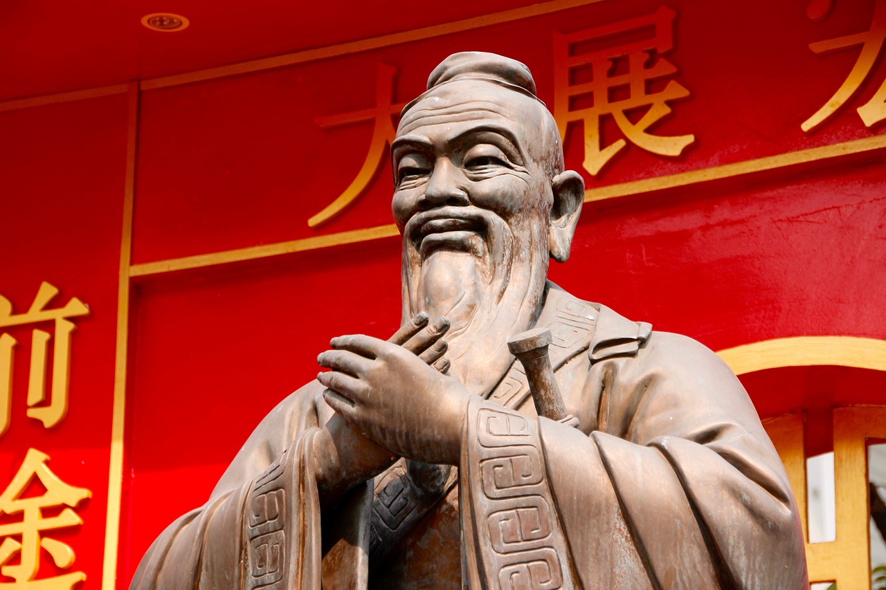 中国古典と教養