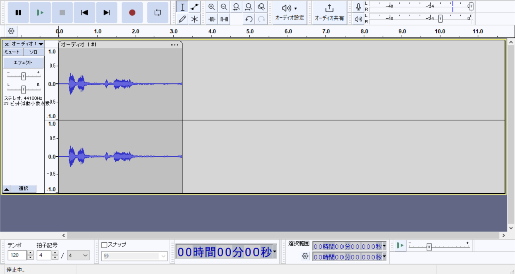 Audacityの画面例