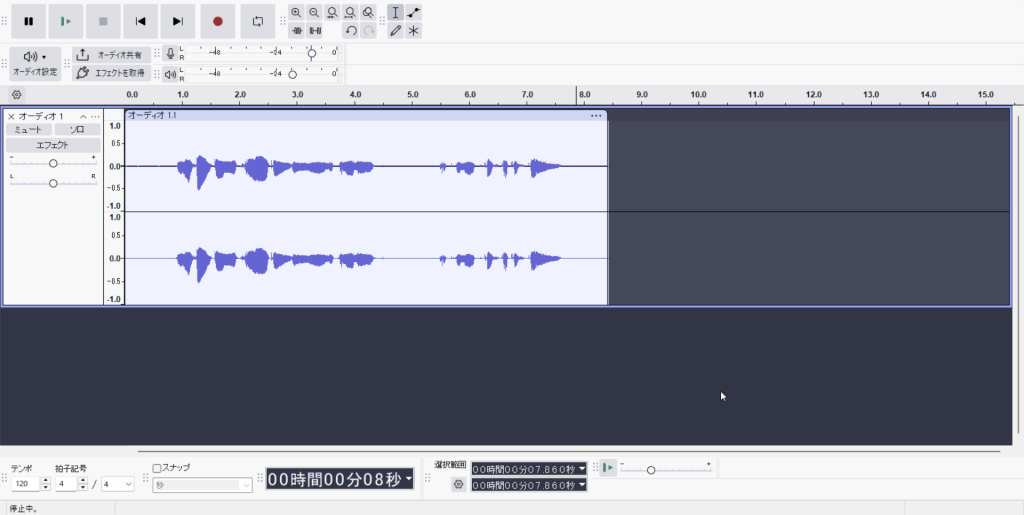 Audacity3.7のメイン画面です