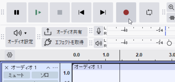 録音ボタンと停止ボタン