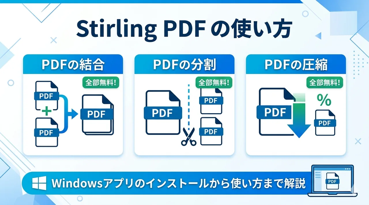 pdf