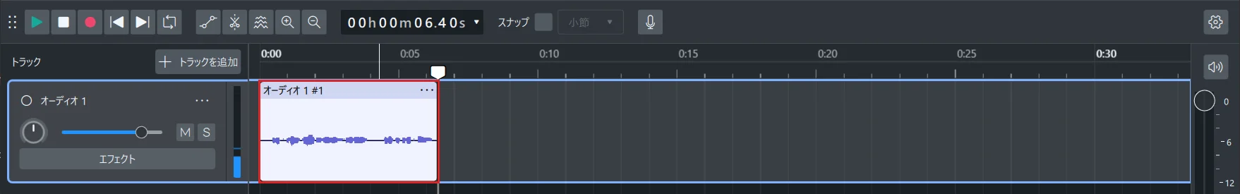 Audacity 4.0で録音した声の波形